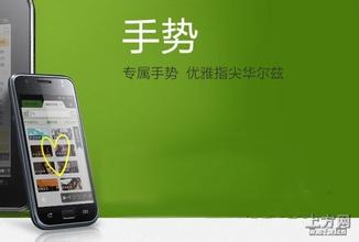 ��Ӧ�齫�������Ƶ������ɽ:�о���ͬȺ�������������� ��ע���山Ư����Ⱥ...